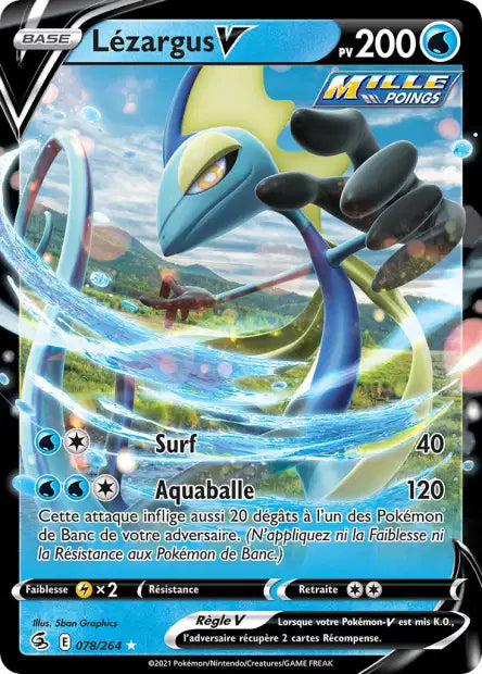 Carte unité EB08 - Ultra Rare