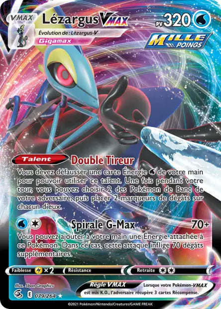 Carte unité EB08 - Ultra Rare