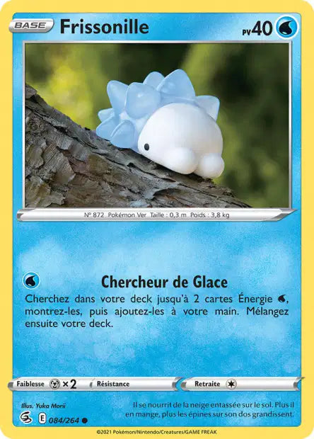Carte unité EB08 - Reverse