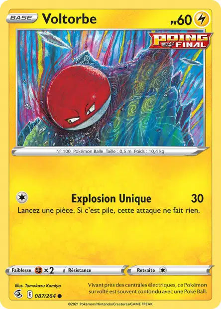 Carte unité EB08 - Reverse