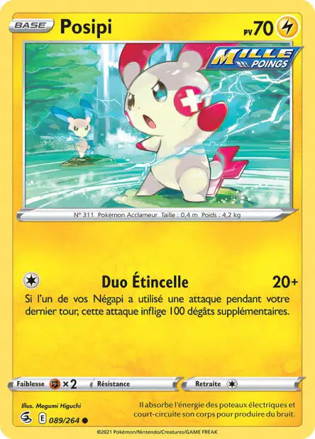 Carte unité EB08 - Reverse