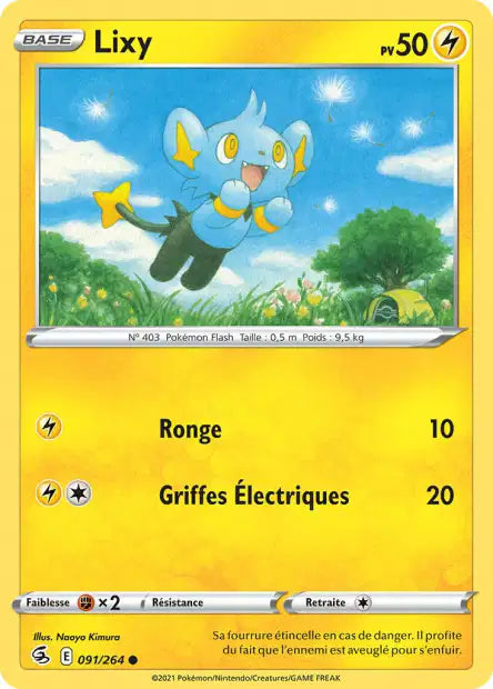 Carte unité EB08 - Reverse