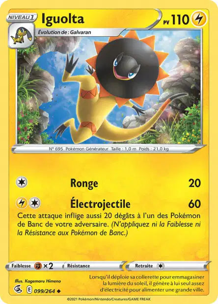 Carte unité EB08 - Reverse