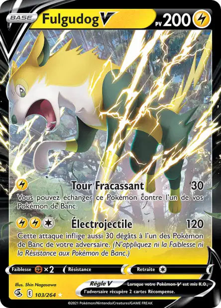 Carte unité EB08 - Ultra Rare
