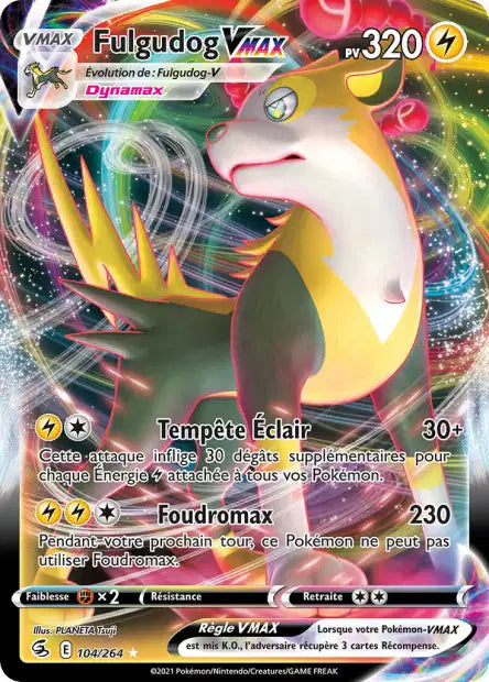 Carte unité EB08 - Ultra Rare