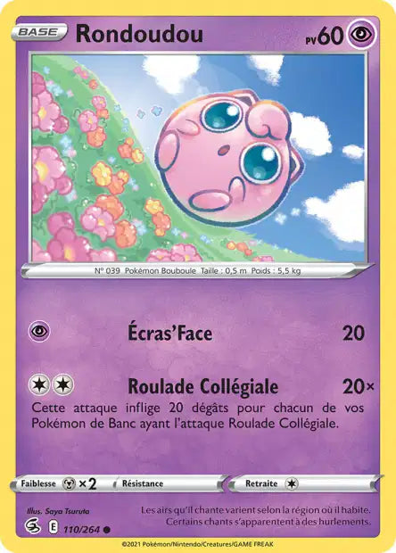 Carte unité EB08 - Reverse