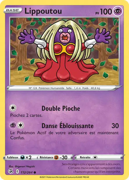 Carte unité EB08 - Reverse