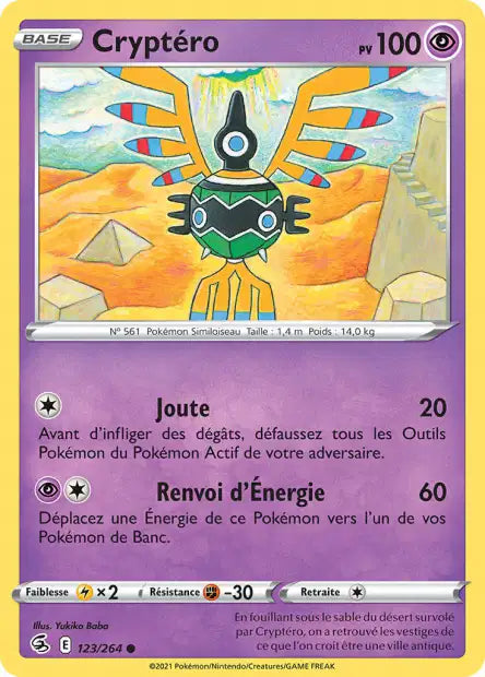 Carte unité EB08 - Reverse