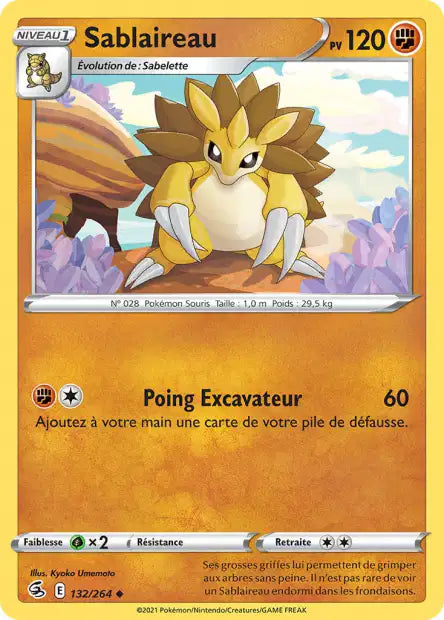 Carte unité EB08 - Reverse