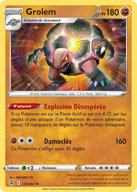 Carte unité EB08 - Reverse