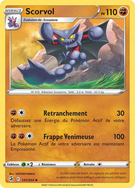 Carte unité EB08 - Reverse