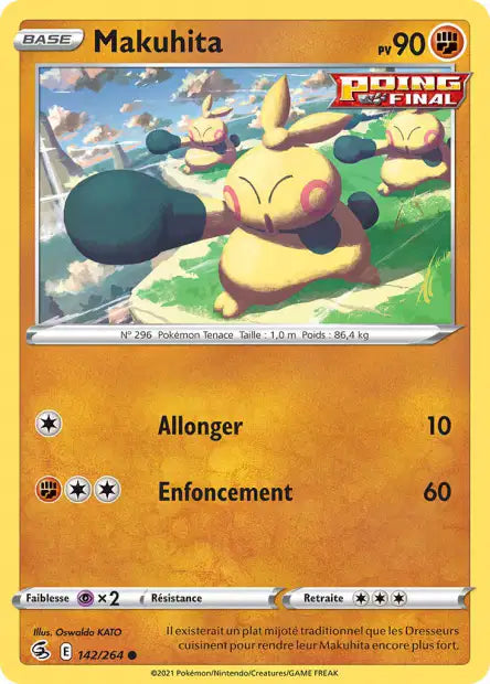 Carte unité EB08 - Reverse
