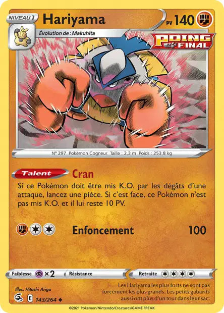 Carte unité EB08 - Reverse