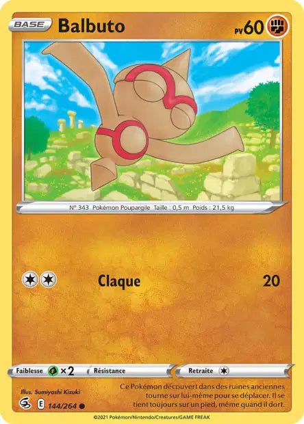 Carte unité EB08 - Reverse
