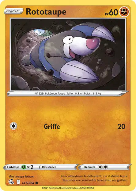 Carte unité EB08 - Reverse