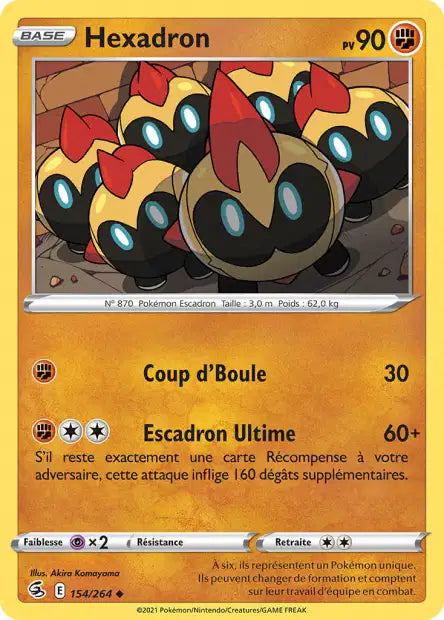 Carte unité EB08 - Reverse