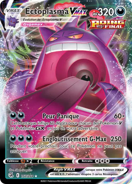 Carte unité EB08 - Ultra Rare