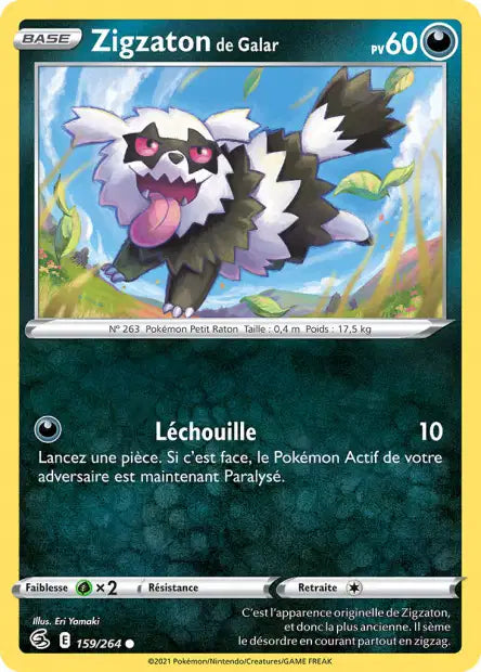 Carte unité EB08 - Reverse