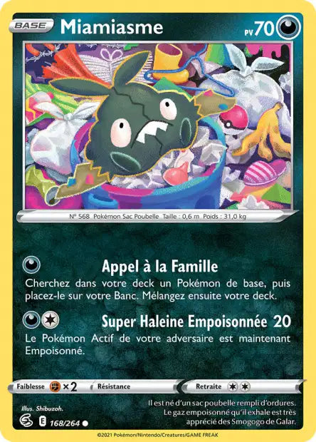 Carte unité EB08 - Reverse