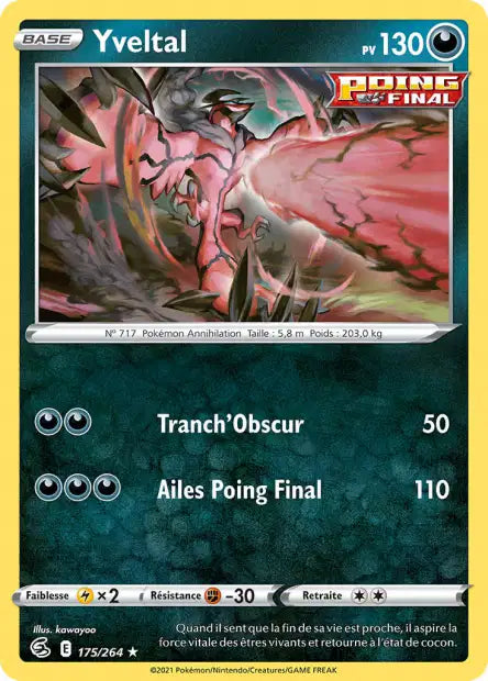 Carte unité EB08 - Reverse