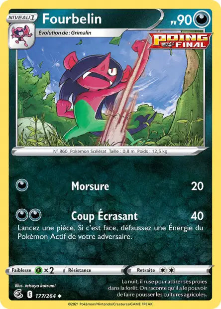 Carte unité EB08 - Reverse