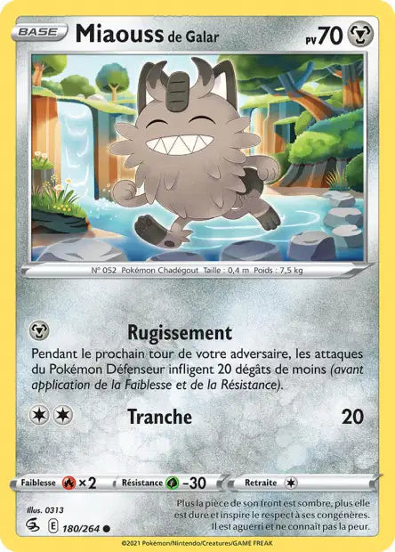 Carte unité EB08 - Reverse