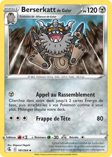 Carte unité EB08 - Reverse