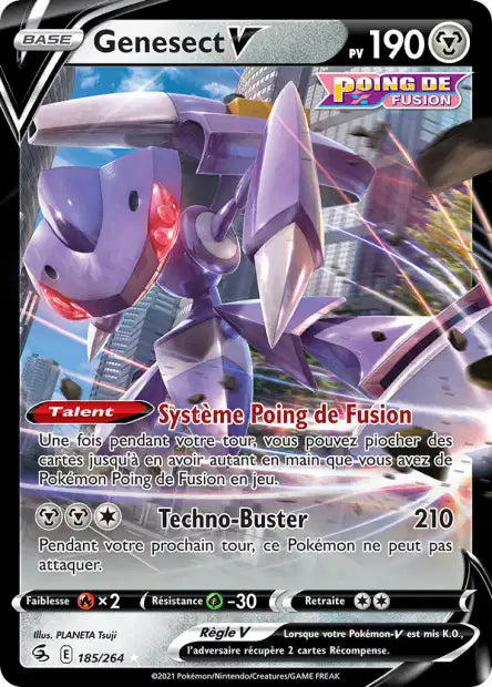 Carte unité EB08 - Ultra Rare