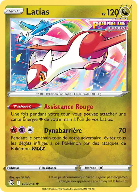 Carte unité EB08 - Reverse