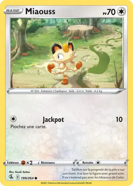 Carte unité EB08 - Reverse
