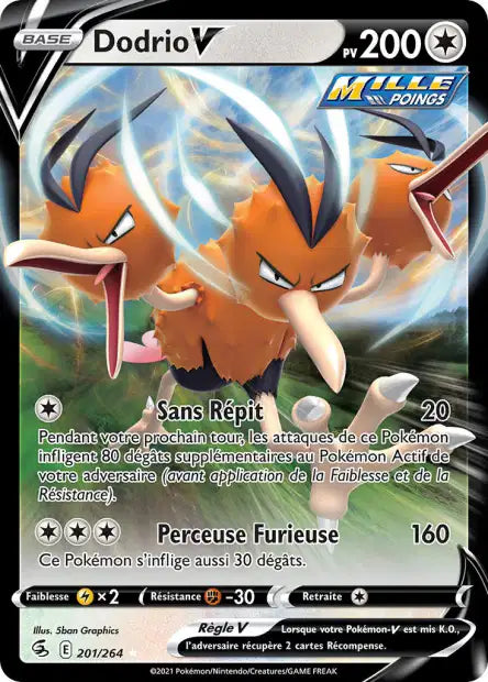 Carte unité EB08 - Ultra Rare