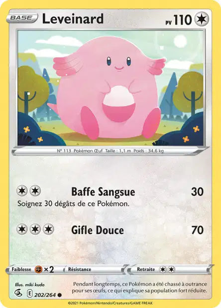 Carte unité EB08 - Reverse