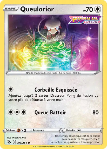 Carte unité EB08 - Reverse