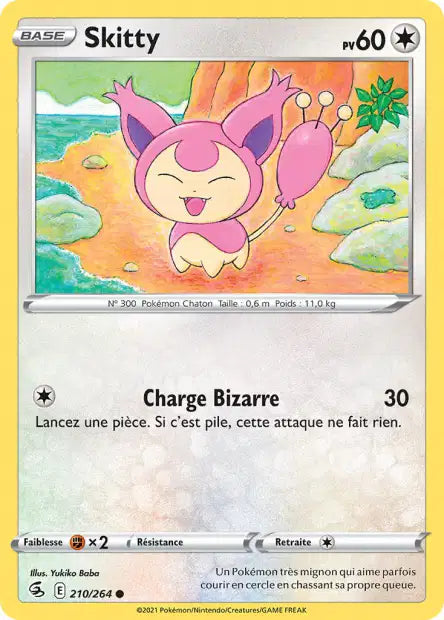 Carte unité EB08 - Reverse