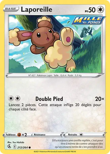 Carte unité EB08 - Reverse