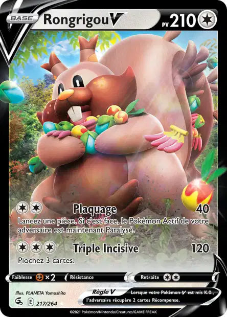 Carte unité EB08 - Ultra Rare