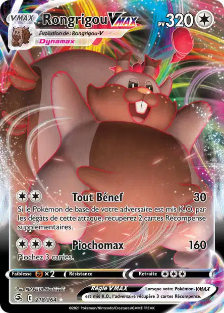 Carte unité EB08 - Ultra Rare
