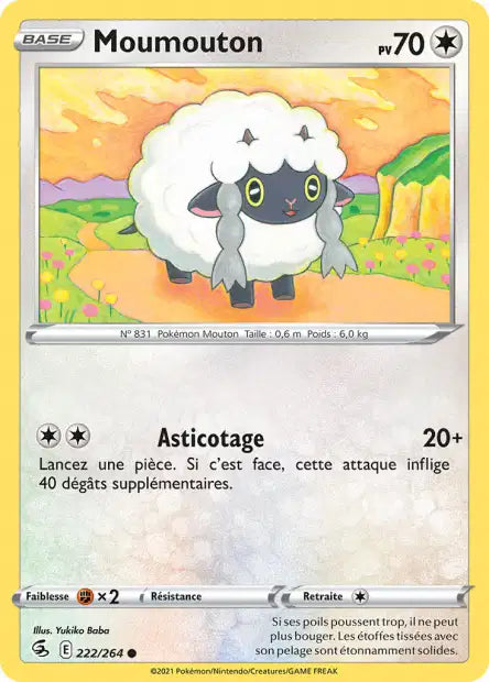 Carte unité EB08 - Reverse