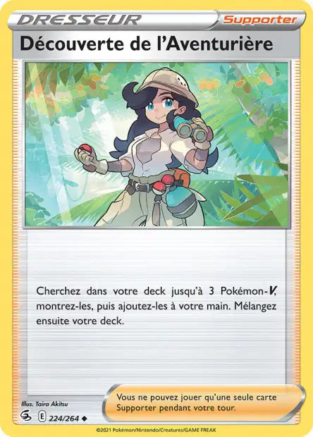 Carte unité EB08 - Reverse