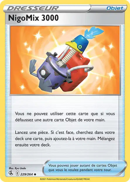Carte unité EB08 - Reverse