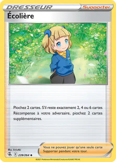 Carte unité EB08 - Reverse