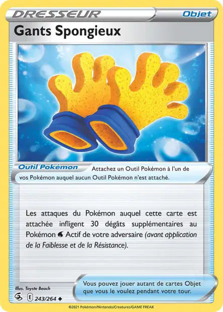 Carte unité EB08 - Reverse