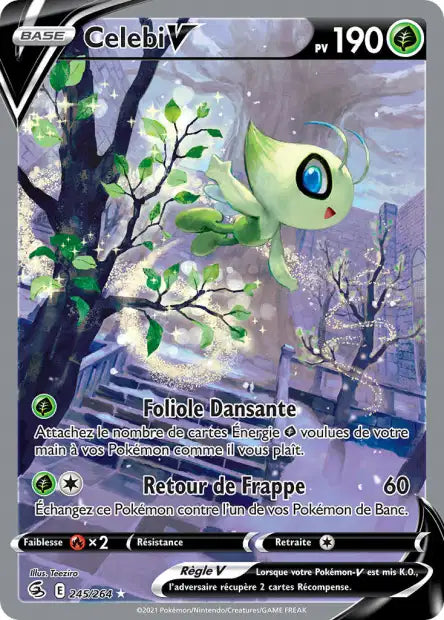 Carte unité EB08 - Ultra Rare