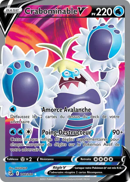 Carte unité EB08 - Ultra Rare