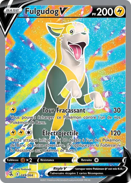 Carte unité EB08 - Ultra Rare