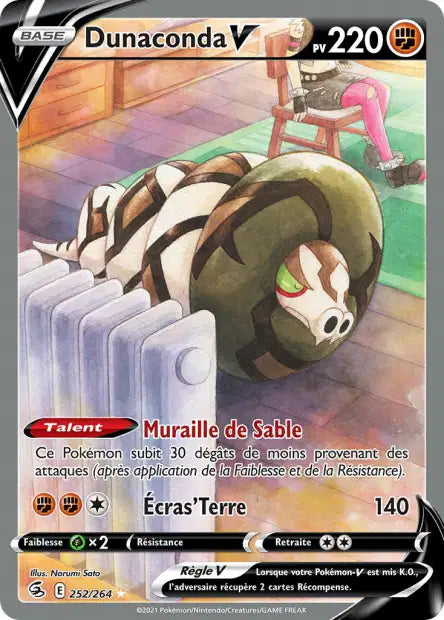 Carte unité EB08 - Ultra Rare