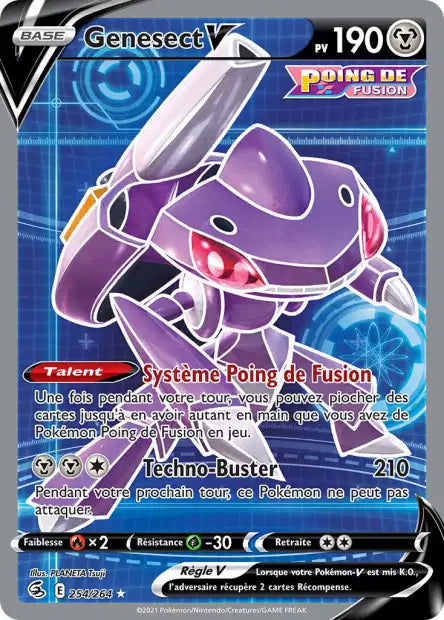 Carte unité EB08 - Ultra Rare