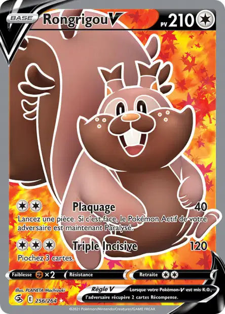 Carte unité EB08 - Ultra Rare