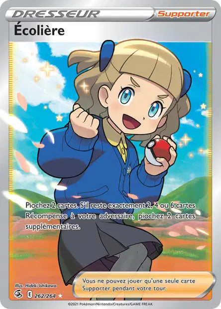 Carte unité EB08 - Ultra Rare
