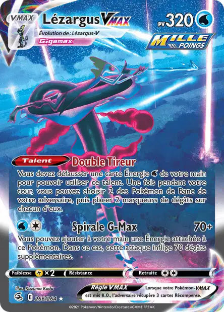 Carte unité EB08 - Ultra Rare
